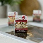 Крем-гель для лица от пигментации «Тамаринд» Khaokho / Khaokho Natural Tamarind Super Cream Gel