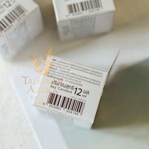 Крем-гель для лица от пигментации «Тамаринд» Khaokho / Khaokho Natural Tamarind Super Cream Gel