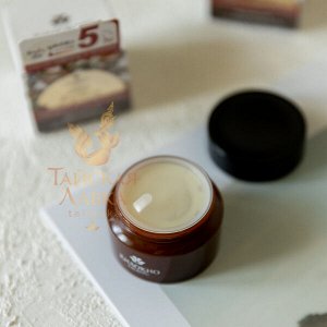 Крем-гель для лица от пигментации «Тамаринд» Khaokho / Khaokho Natural Tamarind Super Cream Gel