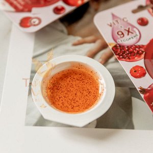 Маска для лица с Витамином С и Ликопином «Сияние» KHAOKHO
