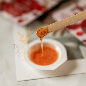 Маска для лица с Витамином С и Ликопином «Сияние» KHAOKHO