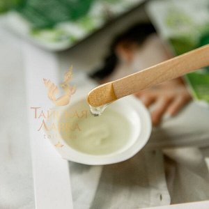Маска для лица с гиалуроновой кислотой и ниацинамидом «Увлажнение» KHAOKHO