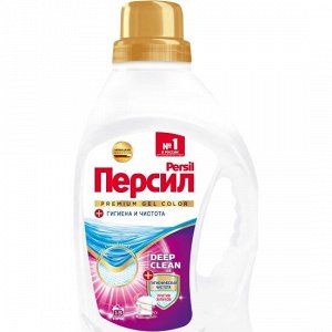 Гель для стирки Персил Premium Color, 1,17 л
