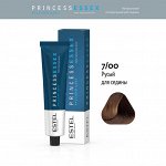 7/00 Крем-краска ESTEL PRINCESS ESSEX, средне-русый для седины