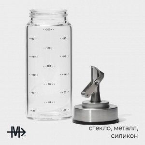 Бутылка для соусов и масла Magistro «Мист», 200 мл, 5.5*17.5 см, с мерной шкалой, стекло, прозрачная