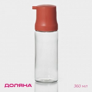 Бутылка для соусов и масла Доляна «Коралл», 360 мл, 6.5*20.7 см, стекло, прозрачная