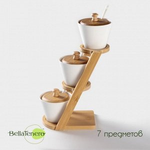Банки для сыпучих продуктов BellaTenero, 150 мл, с ложками, на бамбуковой подставке, фарфор, белые