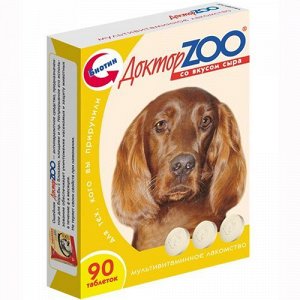 Доктор ZOO Витамины д/соб Сыр 90таб