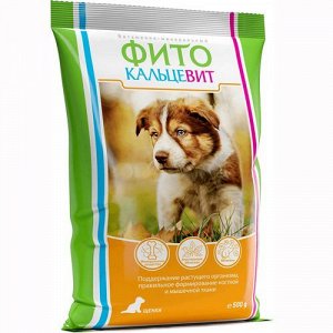 Фитокальцевит Витамины д/щен 500гр (1/10)