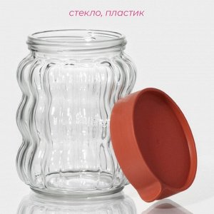 Банки для сыпучих продуктов Доляна «Коралл», 500 мл, 9*12.5 см, набор 2 шт., с пластиковой крышкой, стекло, прозрачные