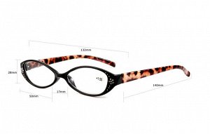 Очки для чтения- черный леопард