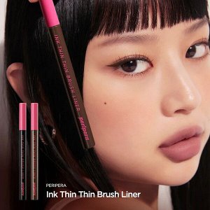 Подводка для глаз Peripera Ink Thin Thin Brush Liner #02 Brown Film, 0.5г