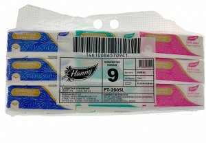 Салфетки-выдергушки "HANNY", 2 слоя, 200 штук в мягкой упаковке  (продажа стяжками по 9 упаковок)