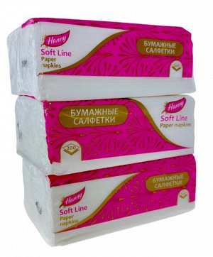 Салфетки-выдергушки "HANNY", 2 слоя, 200 штук в мягкой упаковке  (продажа стяжками по 9 упаковок)