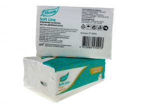 Салфетки-выдергушки "HANNY", 2 слоя, 200 штук в мягкой упаковке  (продажа стяжками по 9 упаковок)
