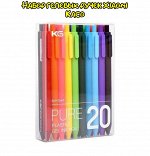 Набор гелевых ручек Xiaomi KACO Pure Plastic Gel Ink Pen 20 шт