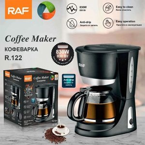 Капельная кофеварка RAF Coffee Maker, 1.25 л, 830W