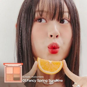 Компактная палетка теней для век Peripera Ink Pocket Shadow Palette #01 Fancy Spring Sunshine, 6.4г