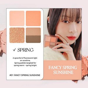 Компактная палетка теней для век Peripera Ink Pocket Shadow Palette #01 Fancy Spring Sunshine, 6.4г