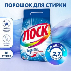 Лоск Порошок для стирки автомат "Горное озеро" 2,7 кг