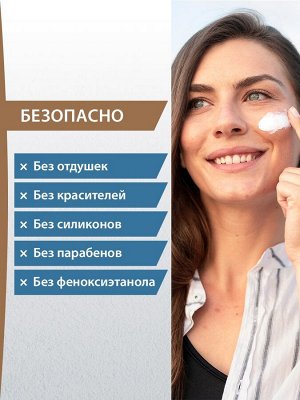 Дюкрэ Защитный крем против пигментации SPF 50+, 50 мл (Ducray, Melascreen)