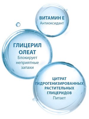 Дюкрэ Защитный шампунь для частого применения без парабенов, 100 мл (Ducray, Extra-Doux)