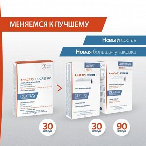 Дюкрэ Биологически активная добавка к пище Expert при выпадении волос, 30 капсул (Ducray, Anacaps)