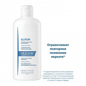 Дюкрэ Мягкий балансирующий шампунь, 400 мл (Ducray, Elution)