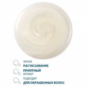 Дюкрэ Мягкий балансирующий шампунь, 400 мл (Ducray, Elution)