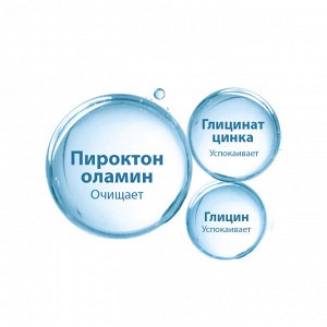 Дюкрэ Мягкий балансирующий шампунь, 400 мл (Ducray, Elution)