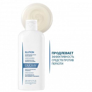 Дюкрэ Мягкий балансирующий шампунь, 200 мл (Ducray, Elution)