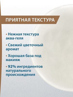 Дюкрэ Сыворотка против пигментации, придающая сияние коже, 40 мл (Ducray, Melascreen)