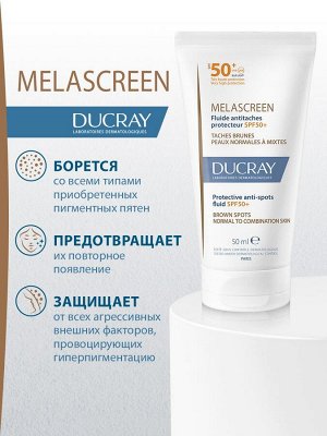 Дюкрэ Защитный флюид против пигментации SPF 50+, 50 мл (Ducray, Melascreen)