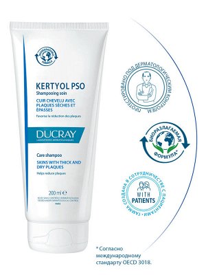 Дюкрэ Шампунь для ухода за кожей головы PSO, 200 мл (Ducray, Kertyol)