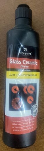 Pro-Brite Glass Ceramic cleaner Чистящий крем для стеклокерамики 500 мл (флакон)