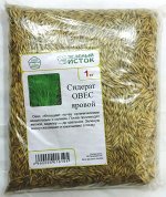 Сидерат ОВЁС полиэтилен 1кг (Зеленый исток)