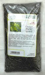 Сидерат РАПС ЯРОВОЙ полиэтилен 0.5 кг (Зеленый исток)
