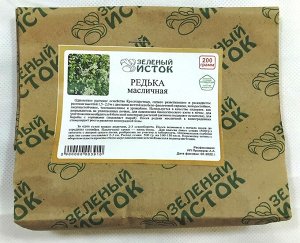 Сидерат РЕДЬКА МАСЛИЧНАЯ крафт 0,2кг (Зеленый исток)