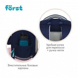 Ранец Först F-Style ""Pink"" 38*26,5*16см, 1 отделение, 6 карманов, анатомическая спинка