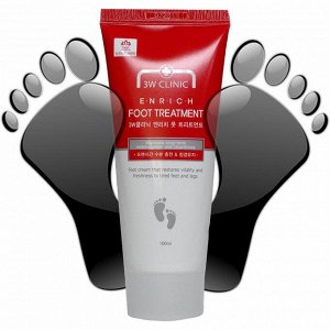 КR/ Крем-лечение д/стоп ног 3W CLINIC FOOT TREATMENT+, 100мл