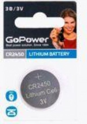 Батарейка GoPower CR2450 BL1 Lithium 3V