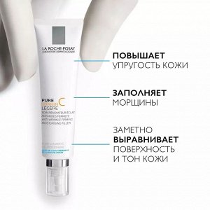 Антивозрастной крем филлер для заполнения морщин для нормальной и комбинированной кожи La Roche-Posay Redermic C 40 мл