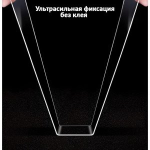 Двусторонняя самоклеящаяся лента ЛОМ, 10 мм x 5 м
