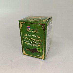 Бальзам для массажа Тайский зелёный. ROYAI Thai Herb Crocodile, 50г.