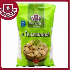 Пельмени "Телячьи" с Телятиной 0.9 кг. Ратимир