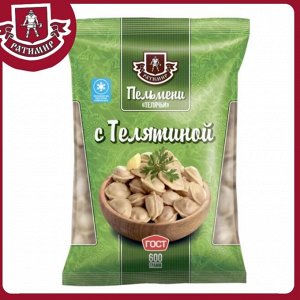 Пельмени "Телячьи" с Телятиной 0.6 кг. Ратимир