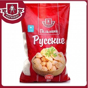 Пельмени Русские 0.9 кг Ратимир