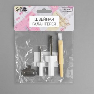 Сервисный набор для швейных машин, 4 предмета: отвёртка, 2 шт., металлический ключ, вспарыватель с щёткой