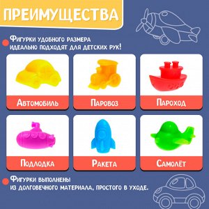 Развивающий набор «Умный транспорт», сортер, задания на карточках, маркер