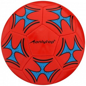 Футбольный мяч ONLYTOP, машинная сшивка, 32 панели, р. 5, PVC, цвет МИКС